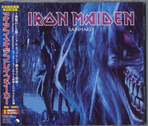 Iron Maiden Rainmaker CD single (CD5 / 5") Japanese IROC5RA268544