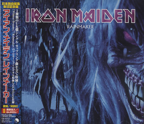 Iron Maiden Rainmaker CD single (CD5 / 5") Japanese IROC5RA435859