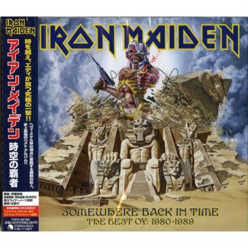 Iron Maiden Somewhere Back In Time: The Best Of 1980-1989 CD album (CDLP) Japanese IROCDSO431148