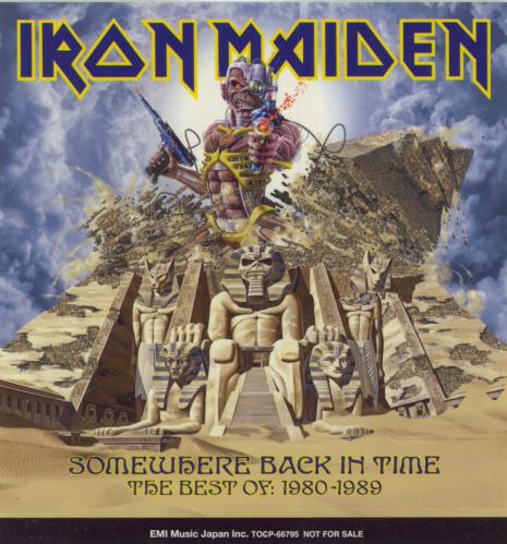 Iron Maiden Somewhere Back In Time: The Best Of 1980-1989 CD album (CDLP) Japanese IROCDSO431148