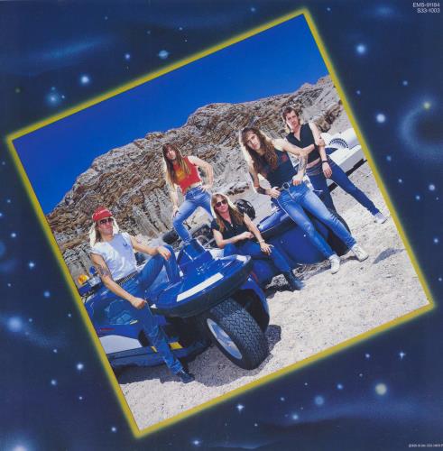 Iron Maiden Somewhere In Time + 7" vinyl LP album (LP record) Japanese IROLPSO40093