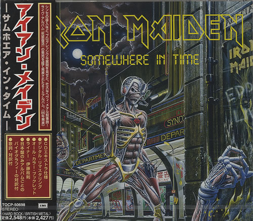 Iron Maiden Somewhere In Time CD album (CDLP) Japanese IROCDSO435867