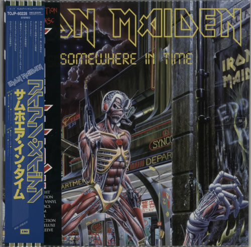 Iron Maiden Somewhere In Time picture disc LP (vinyl picture disc album) Japanese IROPDSO590662