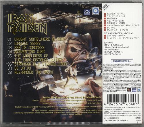 Iron Maiden Somewhere In Time CD album (CDLP) Japanese IROCDSO886597