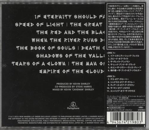 Iron Maiden The Book Of Souls 2 CD album set (Double CD) Japanese IRO2CTH886594