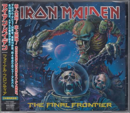 Iron Maiden The Final Frontier CD album (CDLP) Japanese IROCDTH637378