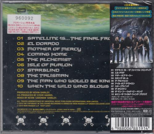 Iron Maiden The Final Frontier CD album (CDLP) Japanese IROCDTH637378