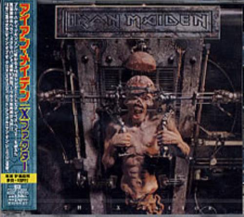 Iron Maiden The X Factor CD album (CDLP) Japanese IROCDTH250845