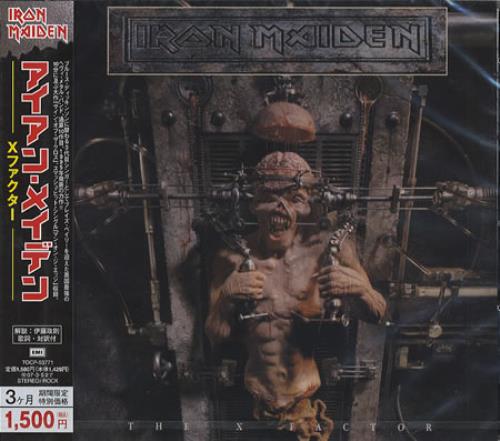 Iron Maiden The X Factor CD album (CDLP) Japanese IROCDTH381502