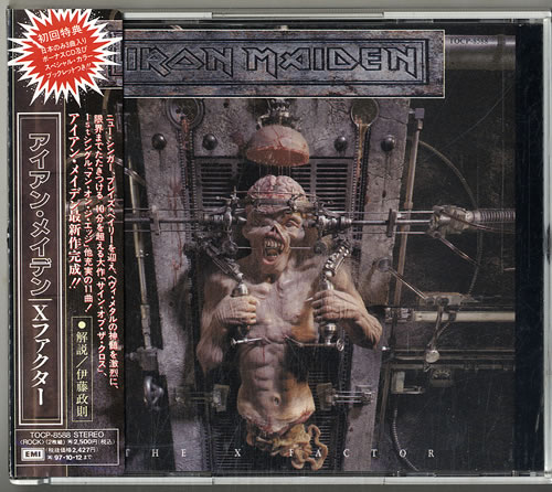 Iron Maiden The X-Factor 2 CD album set (Double CD) Japanese IRO2CTH49781