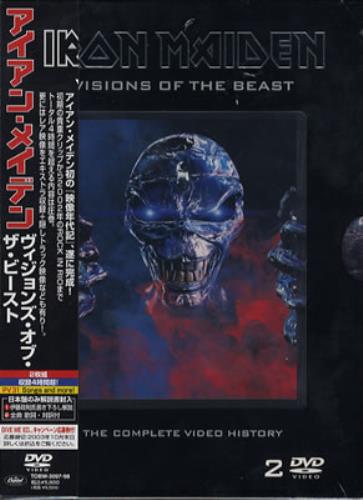 Iron Maiden Visions Of The Beast - Sealed DVD Japanese IRODDVI352028