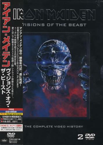 Iron Maiden Visions Of The Beast - The Complete Video History DVD Japanese IRODDVI362482