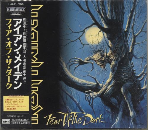 IRON MAIDEN/LTD EDITION CD PLATINUM DISC/FEAR OF THE DARK IRON MAIDEN/LTD EDITION CD PLATINUM DISC/FEAR OF THE DARK