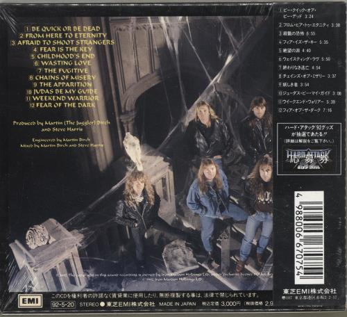 IRON MAIDEN/LTD EDITION CD PLATINUM DISC/FEAR OF THE DARK IRON MAIDEN/LTD EDITION CD PLATINUM DISC/FEAR OF THE DARK