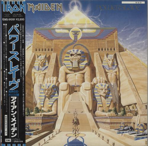 Iron Maiden Powerslave + Poster + Obi vinyl LP album (LP record) Japanese IROLPPO55665