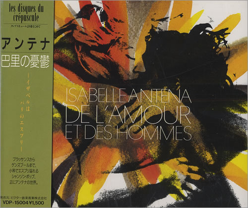 Isabelle Antena De L'Amour Et Des Hommes EP CD album (CDLP) Japanese IBQCDDE467961