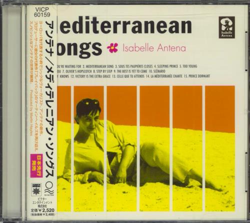 Isabelle Antena Mediterranean Songs CD album (CDLP) Japanese IBQCDME790764