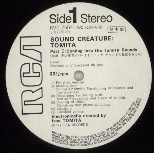 Isao Tomita Sound Creature 2-LP vinyl record set (Double LP Album) Japanese TMT2LSO885837