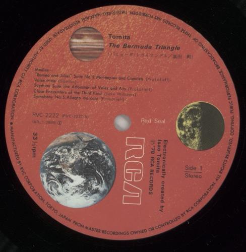 Isao Tomita The Bermuda Triangle vinyl LP album (LP record) Japanese TMTLPTH877244