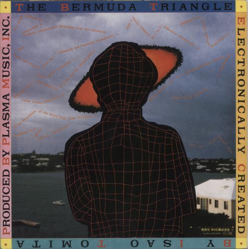 Isao Tomita The Bermuda Triangle vinyl LP album (LP record) Japanese TMTLPTH877244
