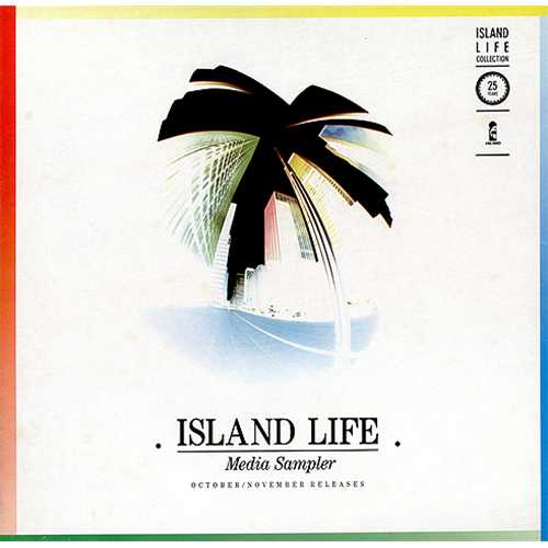 Island Records Island Life Media Sampler vinyl LP album (LP record) UK ISDLPIS412883