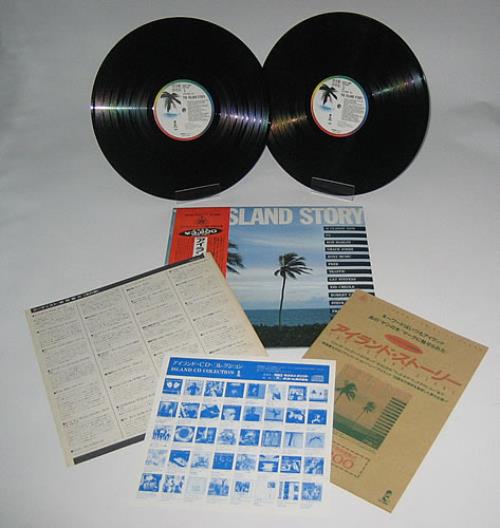 Island Records The Island Story 2-LP vinyl record set (Double LP Album) Japanese ISD2LTH352739
