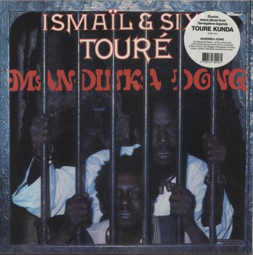 Ismail & Sixu Toure Mandinka Dong vinyl LP album (LP record) French -VQLPMA881694