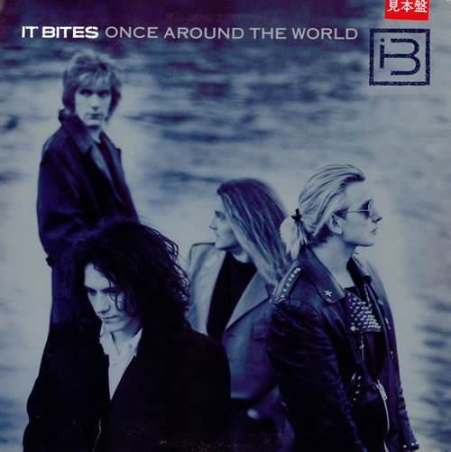 It Bites Once Around The World vinyl LP album (LP record) Japanese ITBLPON463947