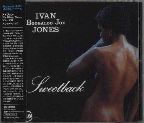 Ivan Boogaloo Joe Jones Sweetback CD album (CDLP) Japanese IVHCDSW757810