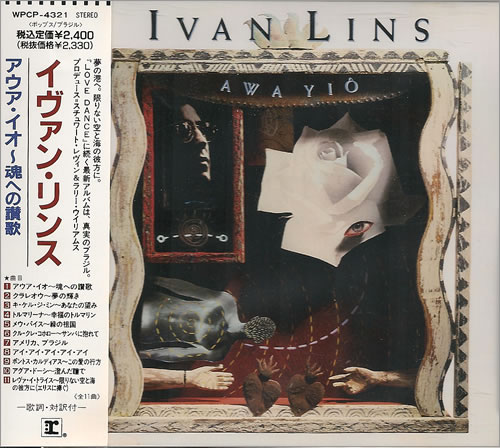 Ivan Lin Awa Yio CD album (CDLP) Japanese IBZCDAW487986