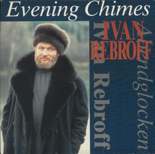 Ivan Rebroff Evening Chimes (Abendglocken) 7" vinyl single (7 inch record / 45) UK IV607EV698859