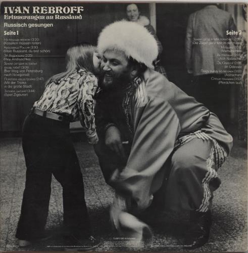 Ivan Rebroff Memories Of Russia vinyl LP album (LP record) UK IV6LPME763591