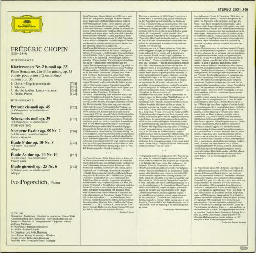 Ivo Pogorelich Chopin Recital vinyl LP album (LP record) German QV4LPCH769836