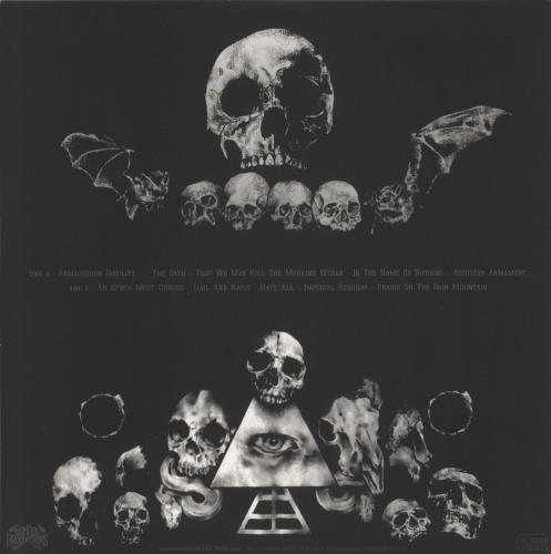 IXXI Assorted Armament vinyl LP album (LP record) French 2X8LPAS867844