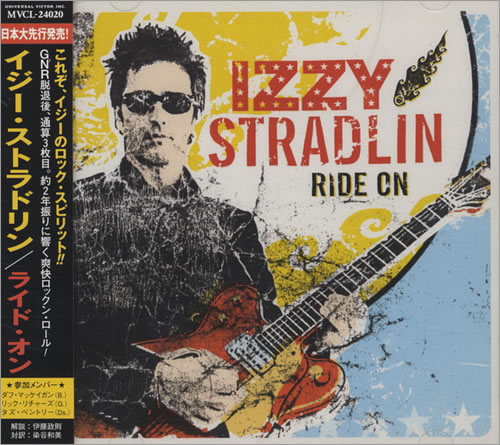 Izzy Stradlin Ride On CD album (CDLP) Japanese IZZCDRI433697