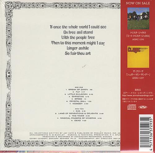 J. K. & Co. Suddenly One Summer CD album (CDLP) Japanese JKOCDSU396131