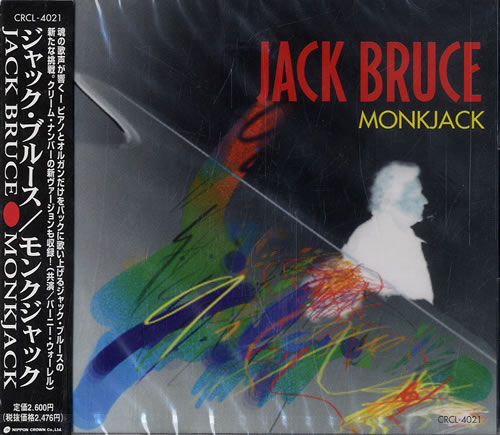 Jack Bruce Monkjack CD album (CDLP) Japanese J-BCDMO554964