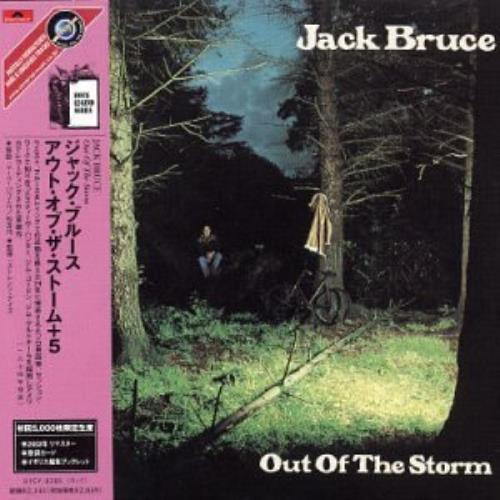 Jack Bruce Out Of The Storm CD album (CDLP) Japanese J-BCDOU343598