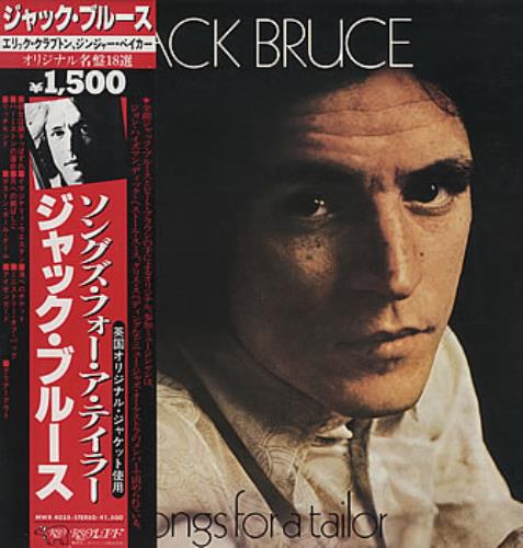 Jack Bruce Songs For A Tailor vinyl LP album (LP record) Japanese J-BLPSO204837