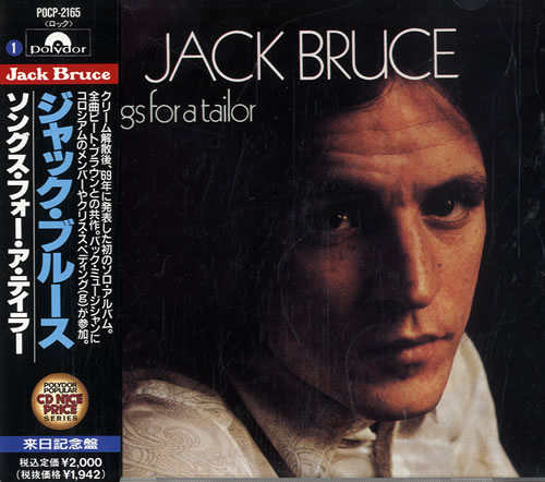 Jack Bruce Songs For A Tailor CD album (CDLP) Japanese J-BCDSO227115