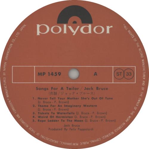 Jack Bruce Songs For A Tailor vinyl LP album (LP record) Japanese J-BLPSO379458