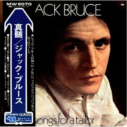 Jack Bruce Songs For A Tailor vinyl LP album (LP record) Japanese J-BLPSO416330