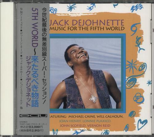 Jack DeJohnette Music For The Fifth World CD album (CDLP) Japanese JJTCDMU720913