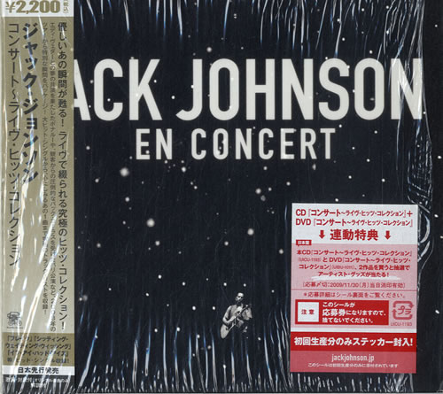 Jack Johnson En Concert CD album (CDLP) Japanese JKJCDEN614639