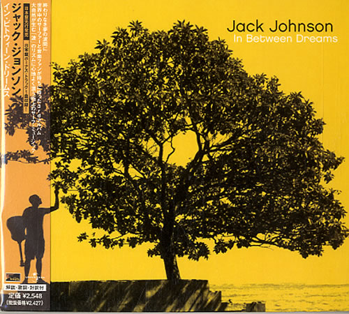 Jack Johnson In Between Dreams CD album (CDLP) Japanese JKJCDIN611021