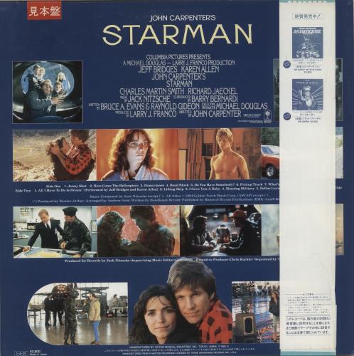 Jack Nitzsche Starman vinyl LP album (LP record) Japanese KQCLPST884502