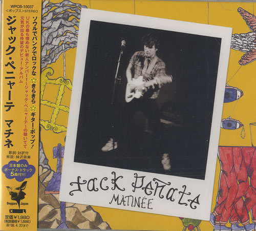 Jack Pe�ate Matinee CD album (CDLP) Japanese JPICDMA472090