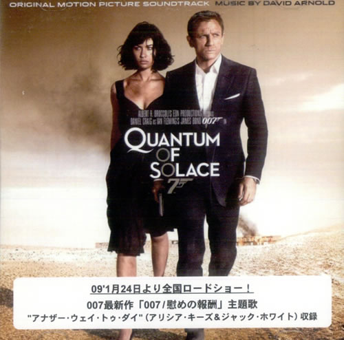 Jack White Another Way To Die CD-R acetate Japanese ITECRAN520148