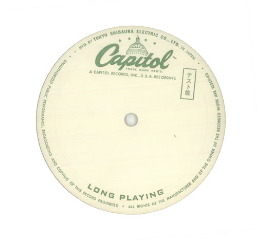 Jackie Gleason Jackie Gleason Presents Merry Christmas vinyl LP album (LP record) Japanese JG-LPJA542551