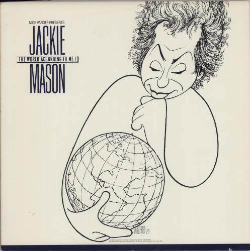 Jackie Mason The World According To Me! vinyl LP album (LP record) US 5JMLPTH751706